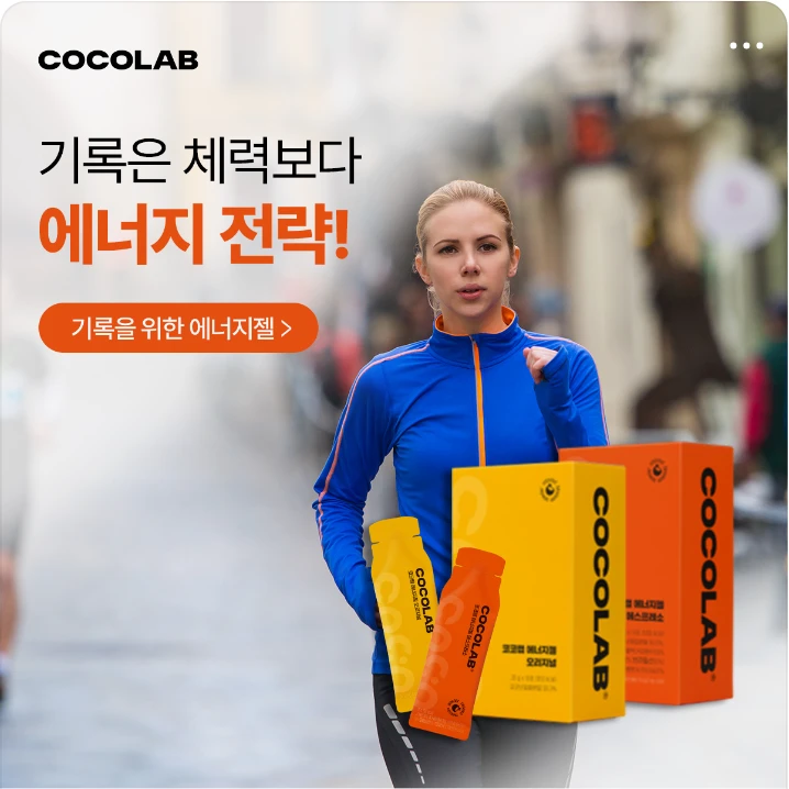 제약/의료/복지 배너