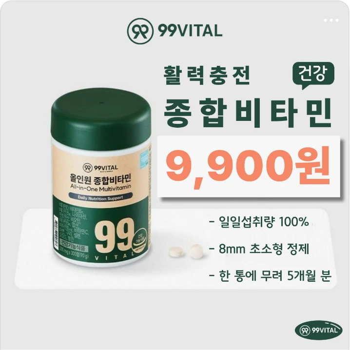 제약/의료/복지 배너