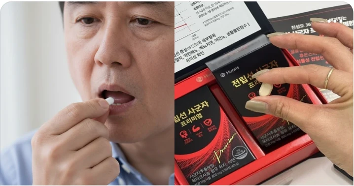 제약/의료/복지 배너