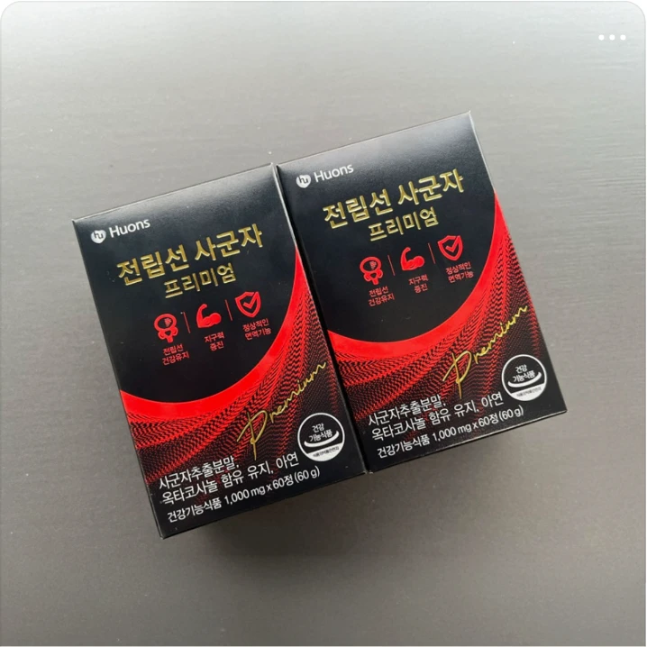 제약/의료/복지 배너