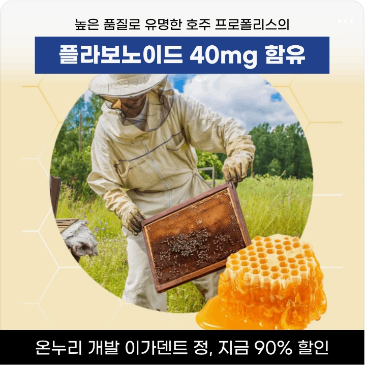 제약/의료/복지 배너