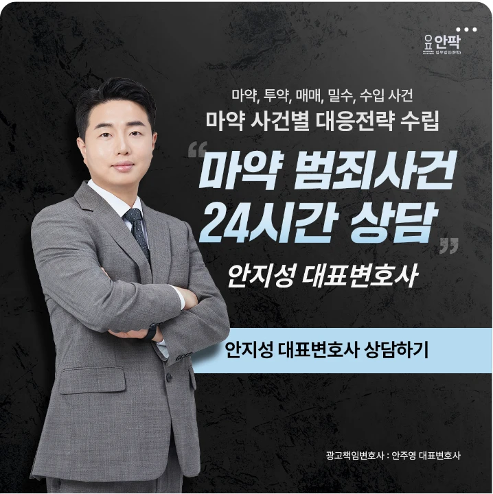 제약/의료/복지 배너