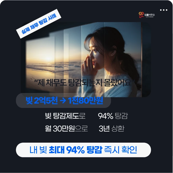 금융/보험 배너