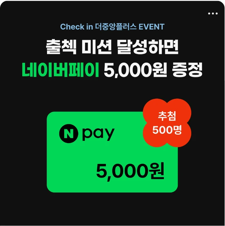 금융/보험 배너