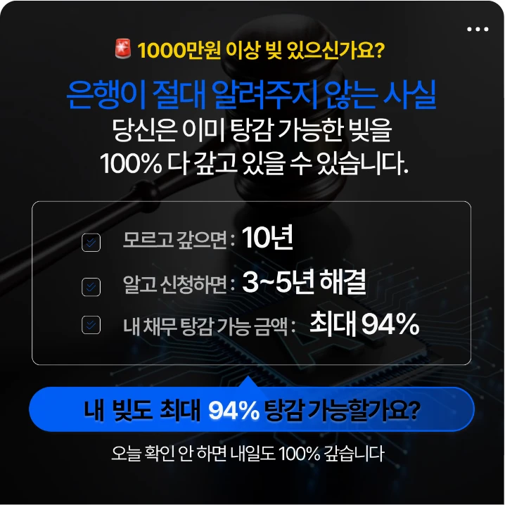 금융/보험 배너