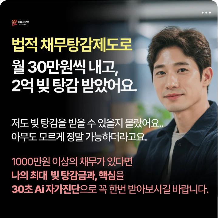 금융/보험 배너