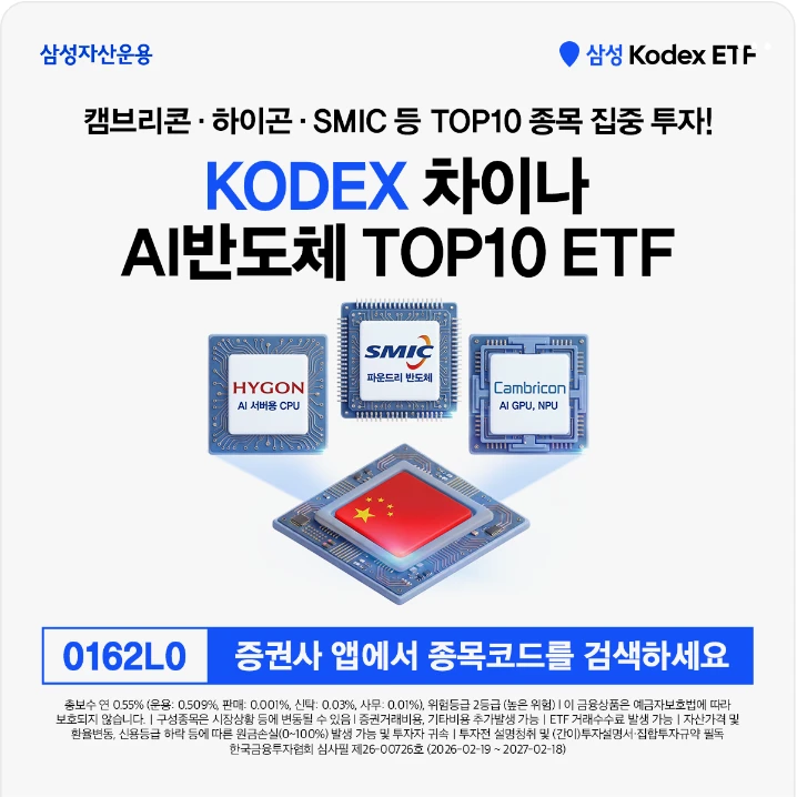 금융/보험 배너