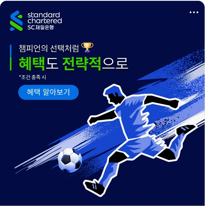 금융/보험 배너