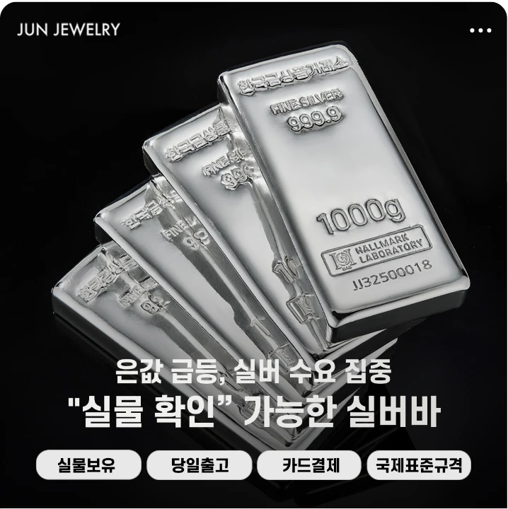 금융/보험 배너