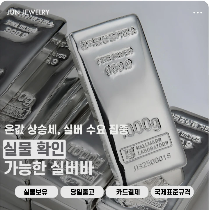 금융/보험 배너