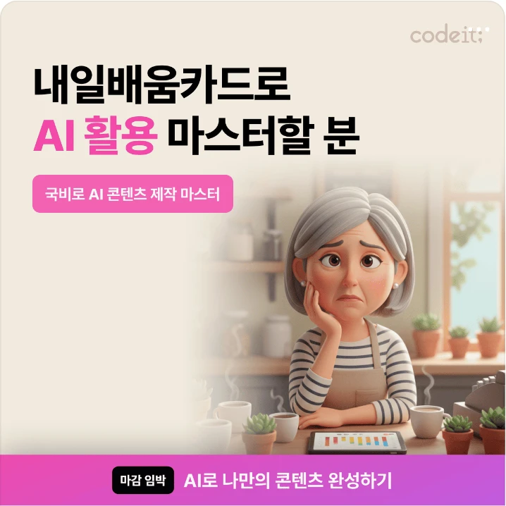 출판/교육/문화 배너