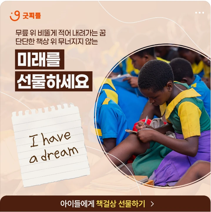 출판/교육/문화 배너