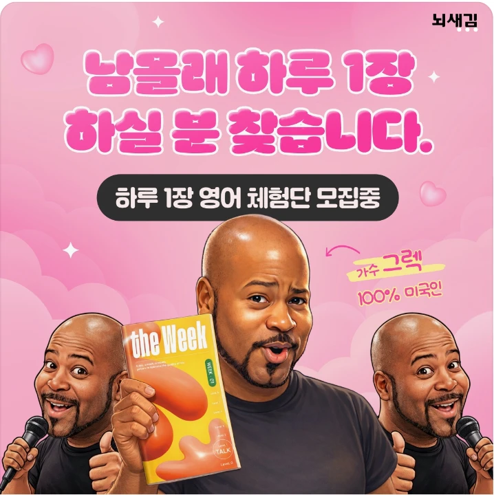 출판/교육/문화 배너