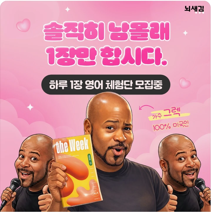 출판/교육/문화 배너