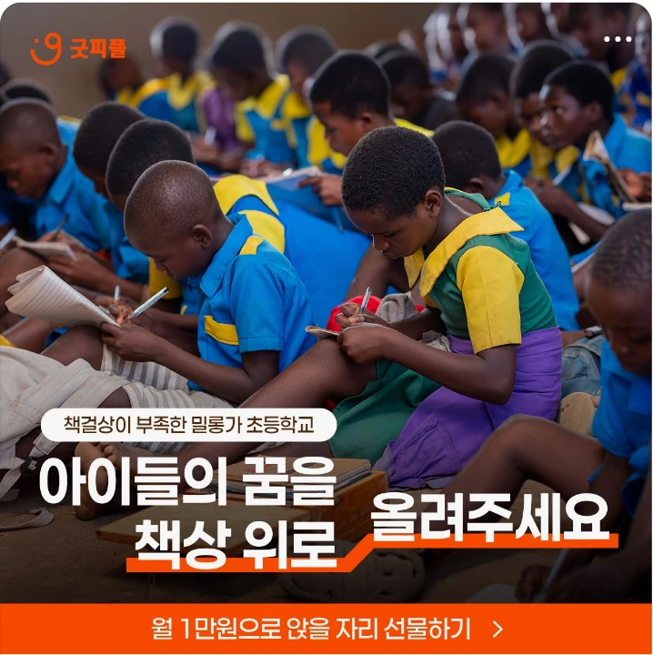 출판/교육/문화 배너