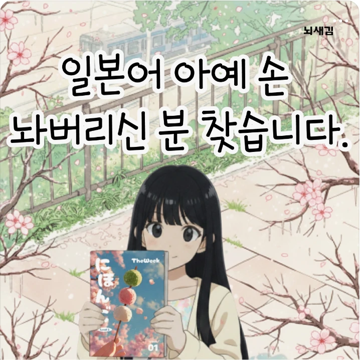 출판/교육/문화 배너