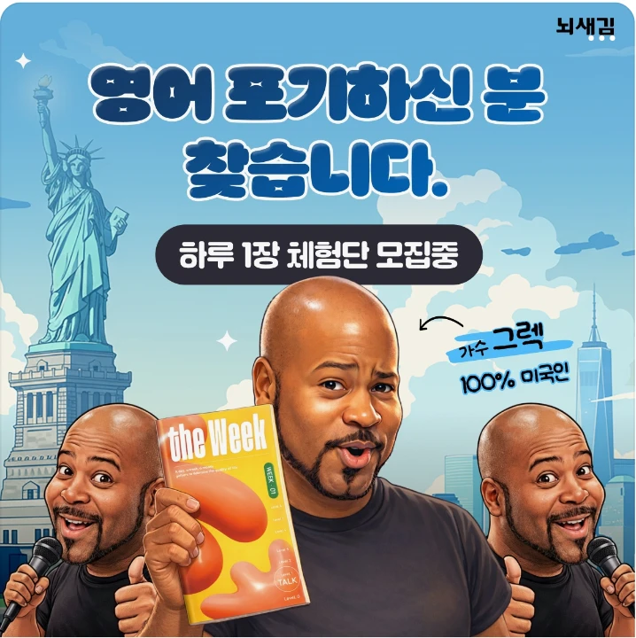 출판/교육/문화 배너