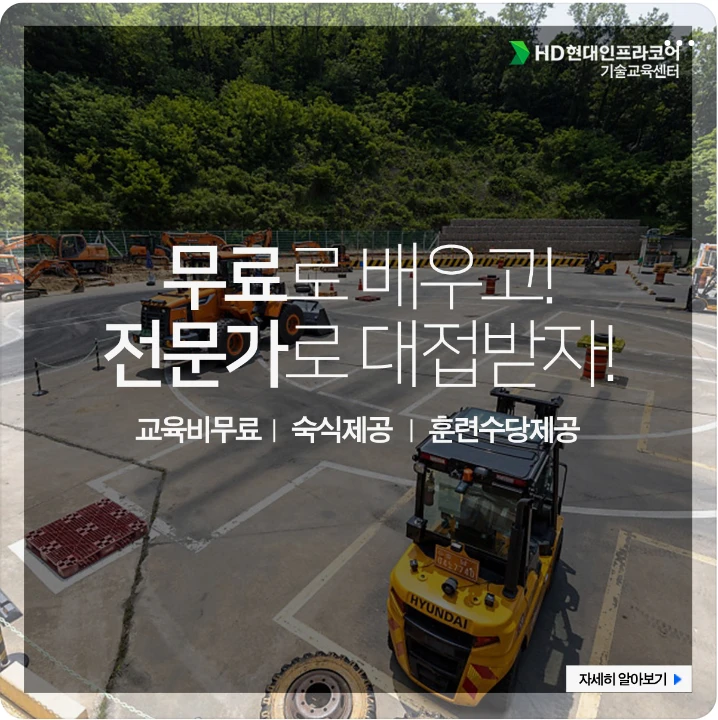 출판/교육/문화 배너