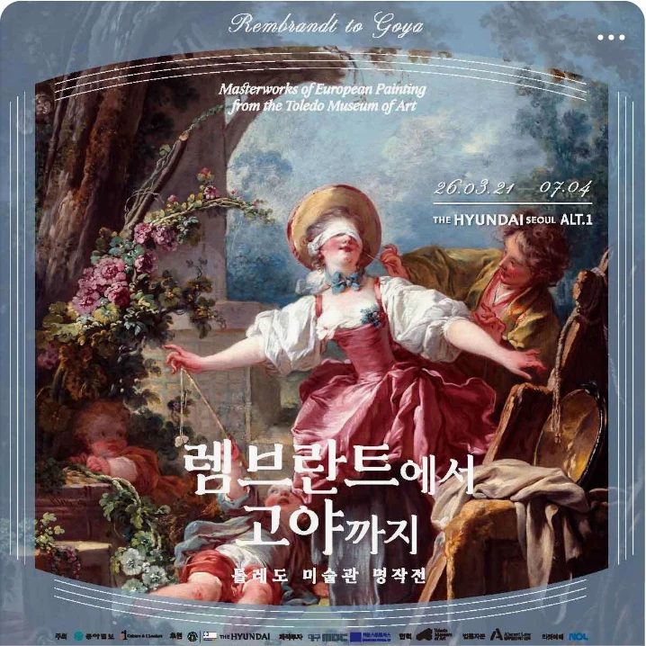 출판/교육/문화 배너