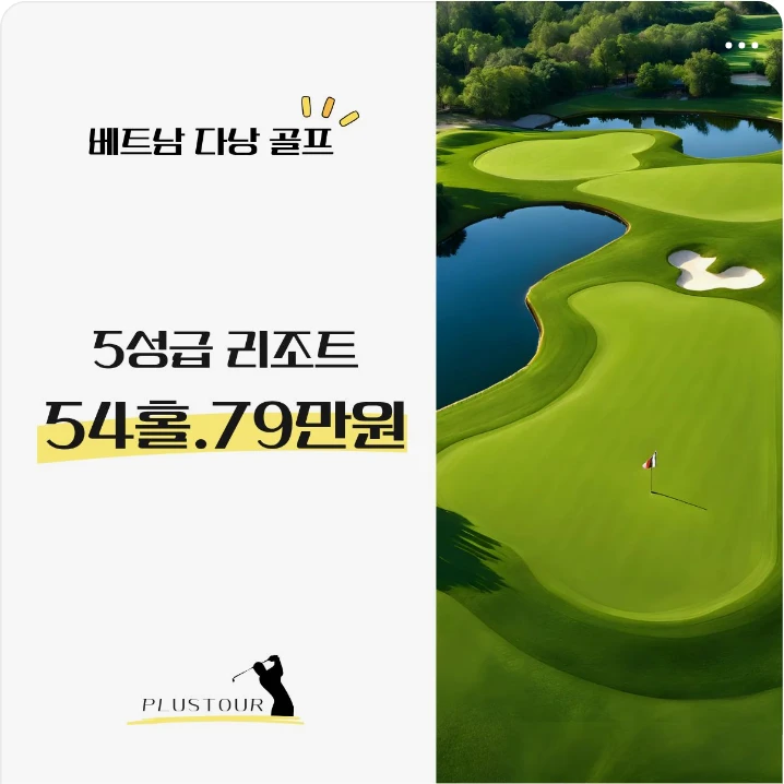 서비스/유통/레저 배너