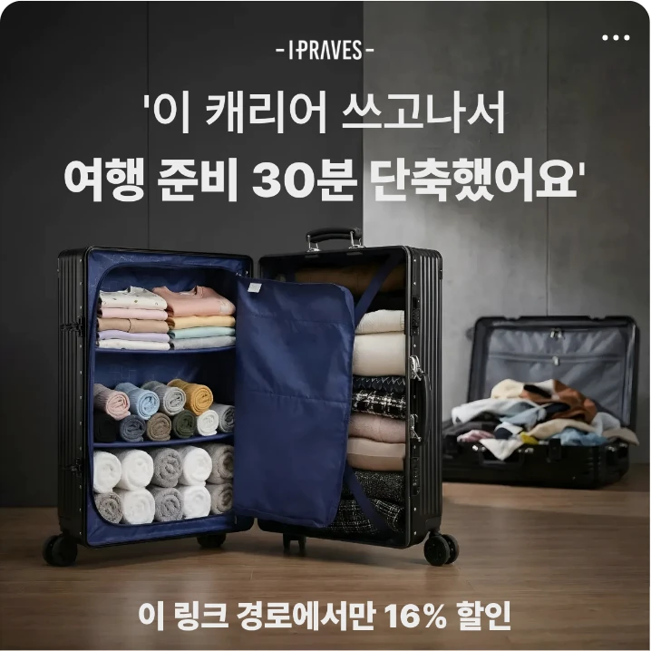 서비스/유통/레저 배너