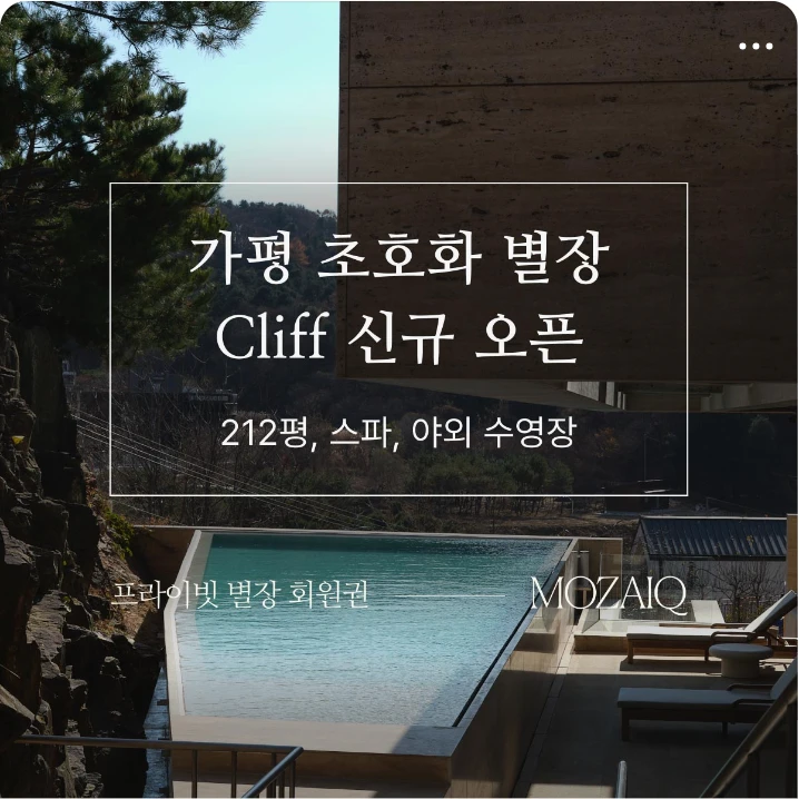 서비스/유통/레저 배너