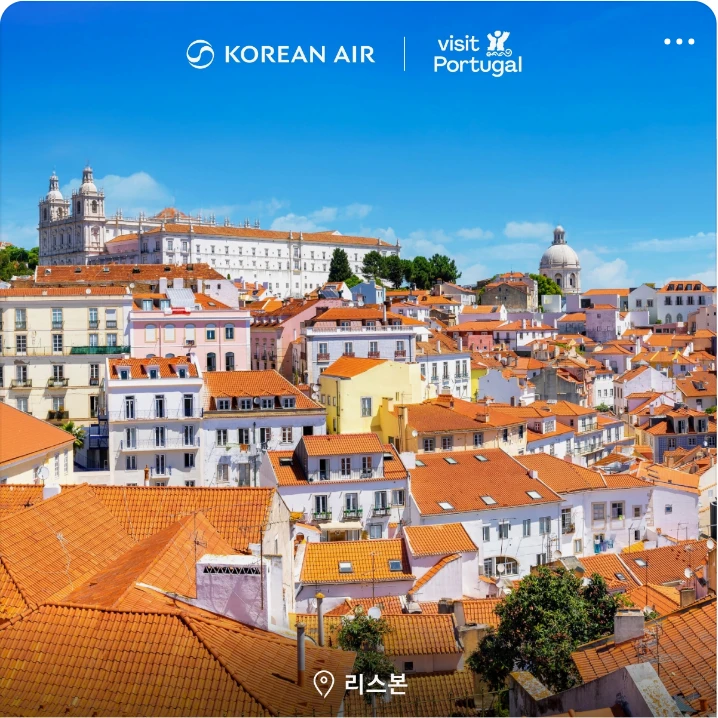 서비스/유통/레저 배너