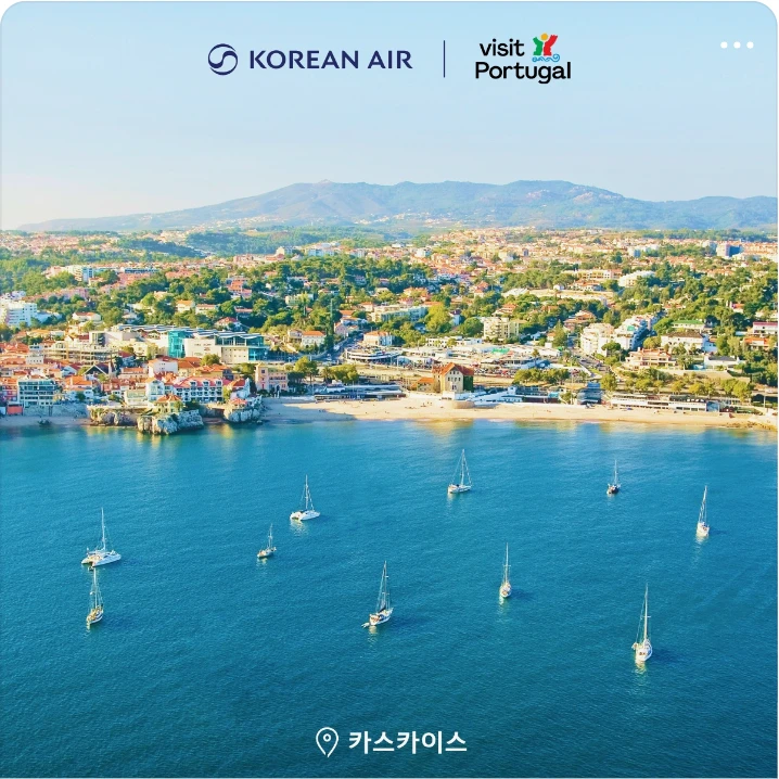 서비스/유통/레저 배너