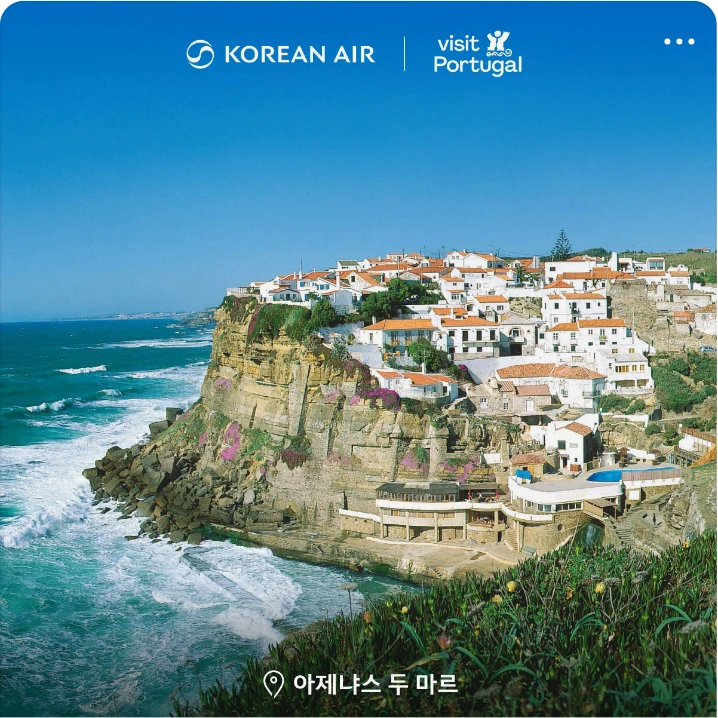 서비스/유통/레저 배너