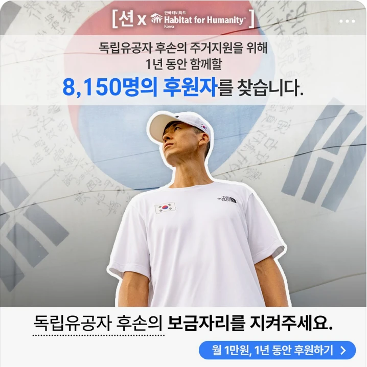 관공서/단체/공익/기업PR 배너