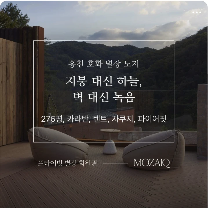 서비스/유통/레저 배너