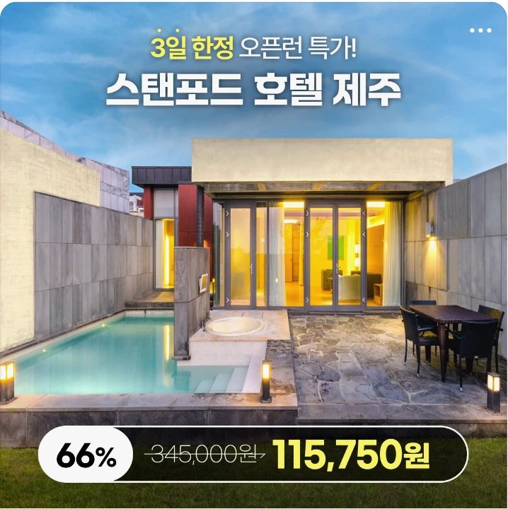 서비스/유통/레저 배너