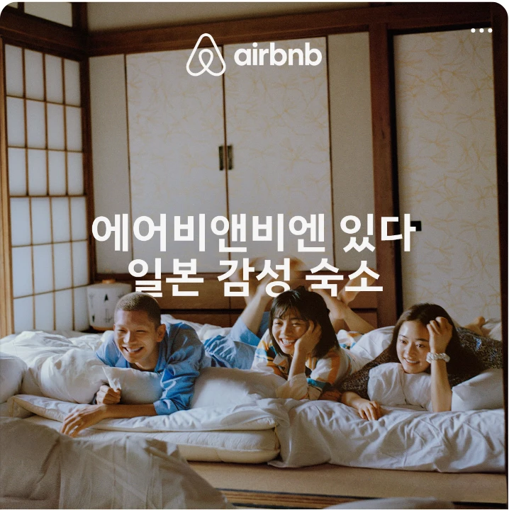 서비스/유통/레저 배너