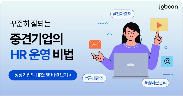 출판/교육/문화 배너