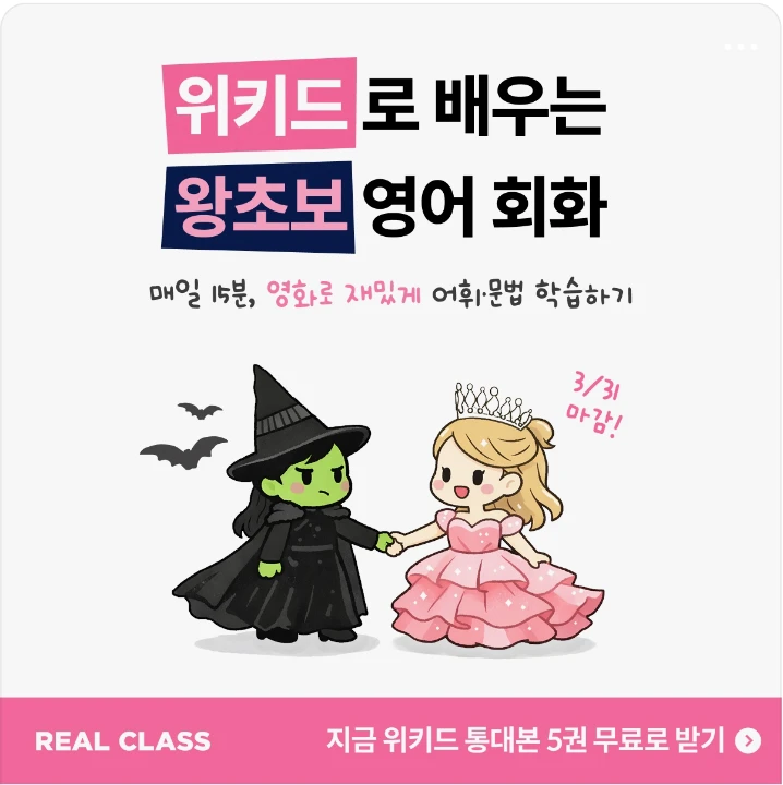 출판/교육/문화 배너