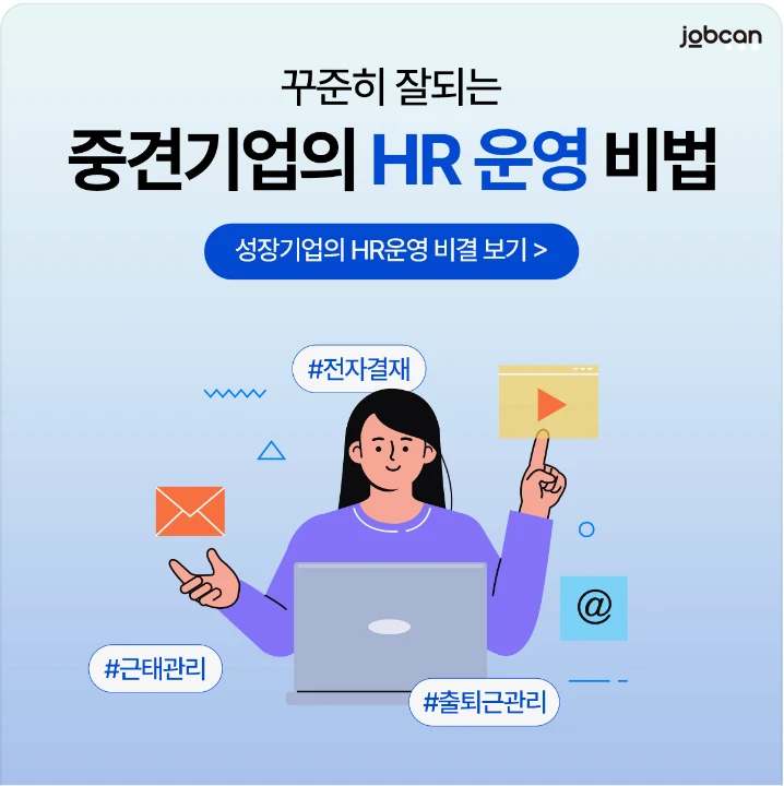 출판/교육/문화 배너