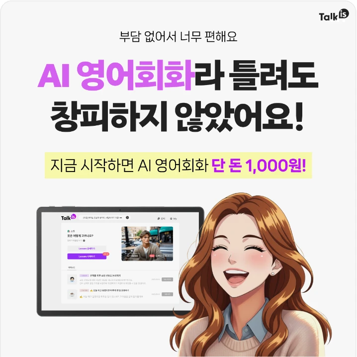 출판/교육/문화 배너