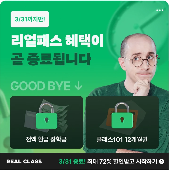 출판/교육/문화 배너