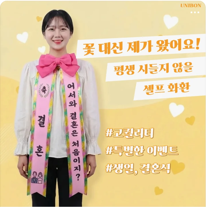 출판/교육/문화 배너