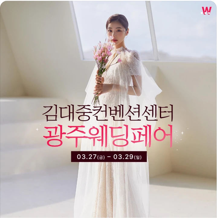 출판/교육/문화 배너