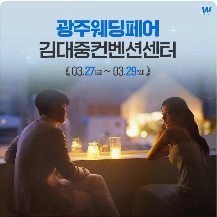 출판/교육/문화 배너