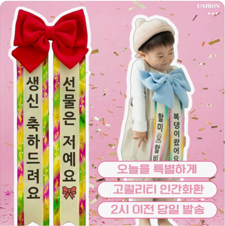 출판/교육/문화 배너