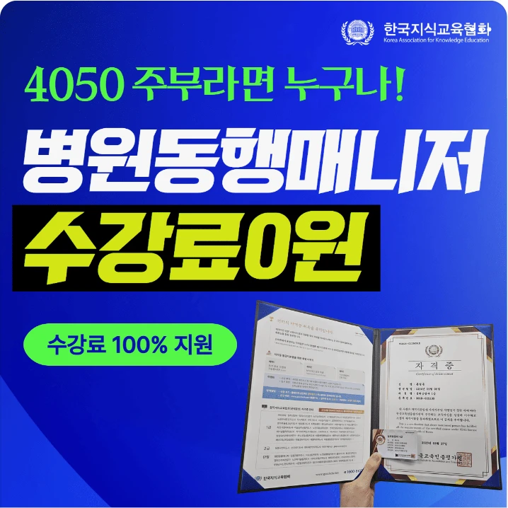 출판/교육/문화 배너