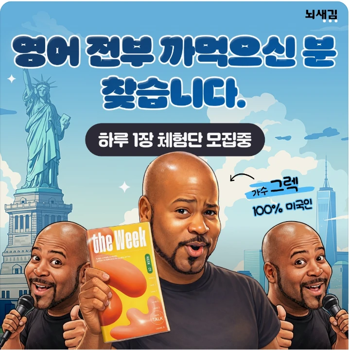 출판/교육/문화 배너