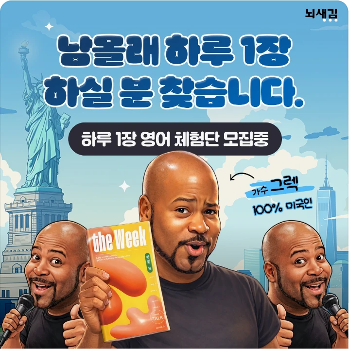 출판/교육/문화 배너