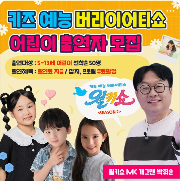 출판/교육/문화 배너