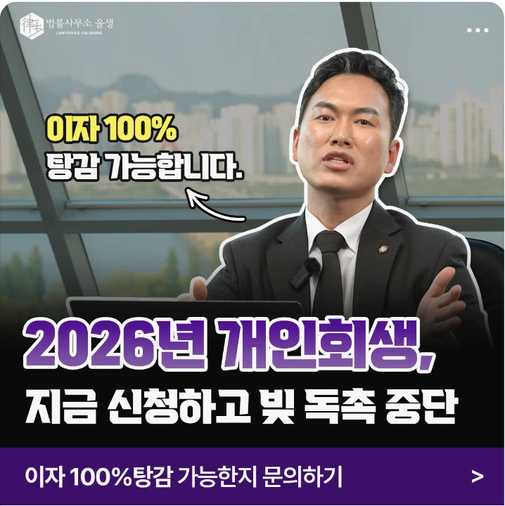 금융/보험 배너