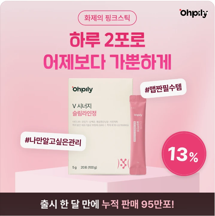 제약/의료/복지 배너