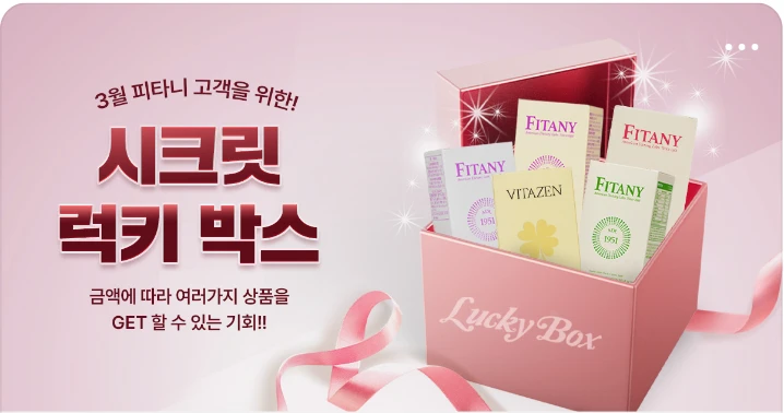 제약/의료/복지 배너