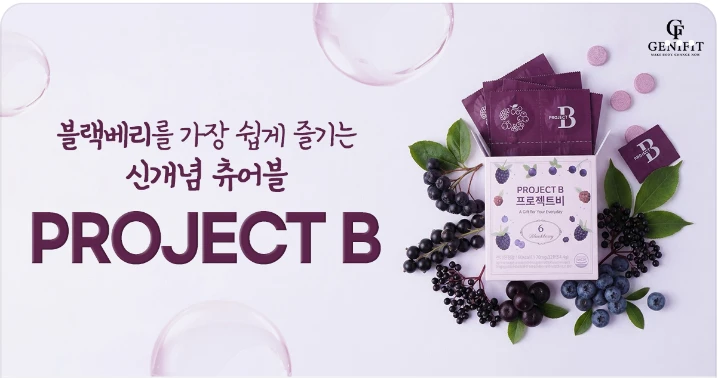 제약/의료/복지 배너